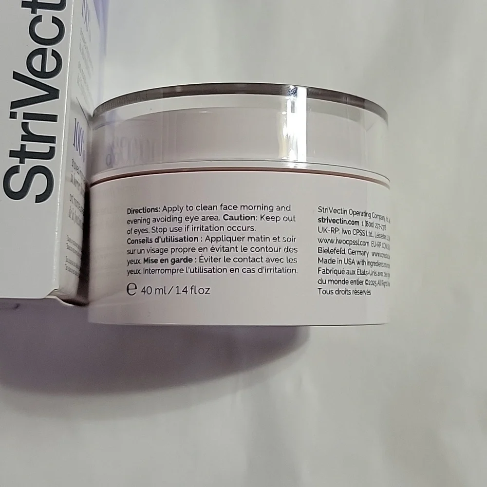 StriVectin Moisture Magnet Gel Cream - NIB - Picture 7 of 7